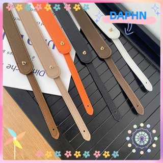 Daphs สายคล้องกระเป๋า, สายคล้องไหล่ สีพื้น เปลี่ยนได้, แฟชั่น หนัง PU กว้าง ปรับได้ กระเป๋าถือ เข็มขัดผู้หญิง