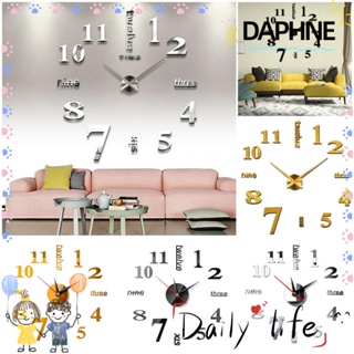 นาฬิกาแขวนตกแต่งผนังรูป daphne DIY 3D