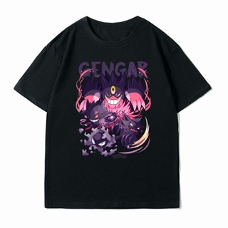 hot！ โปเกมอนแฟนต้องมี! เสื้อยืด Gengar หินผี อะนิเมะสไตล์ ที่เน้นความสะดวกสบาย ฤดูร้อน ใหม่