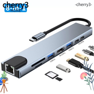 Cherry 8 in 1 อะแดปเตอร์ฮับ USB C 4K HDMI Type-C แยก SD TF RJ45 USB 3.0 PD สําหรับแล็ปท็อป คอมพิวเตอร์
