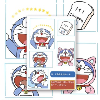 Doraemon เคส ใช้สำหรับ ไอแพด ipad air 4/5 mini 1/2/3/4/5/6 เคสไอแพด 10.2 gen 7/8/9 pro11 gen10 2022 case ipad gen6