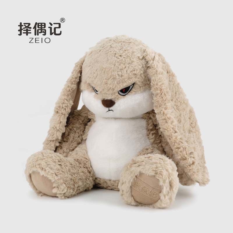 aixini-35-45-65cm-ตุ๊กตากระต่าย-หมอนกระต่าย-กระต่ายหูยาว-ของเล่นตุ๊กตา-ของขวัญสำหรับเด็ก-ของขวัญวันเกิด