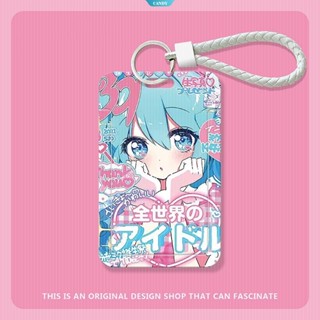 กระเป๋าใส่บัตรประจําตัวประชาชน ลายการ์ตูนอนิเมะ Hatsune Miku คุณภาพสูง