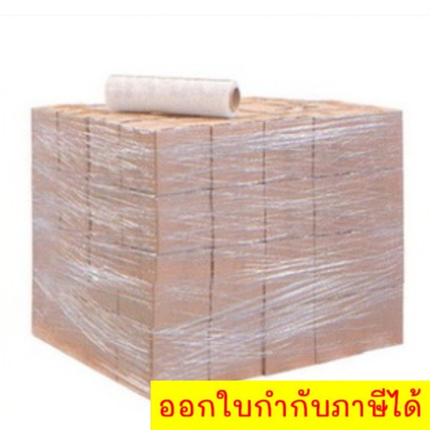 stretch-film-ฟิล์มแรป-มาตราฐาน-15-ไมครอน