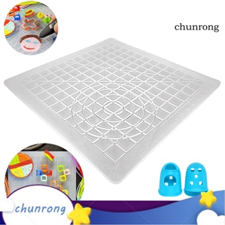 Chunrong แผ่นแม่แบบซิลิโคน พิมพ์ลาย 3D พร้อมฝาปิดนิ้ว สําหรับเด็ก