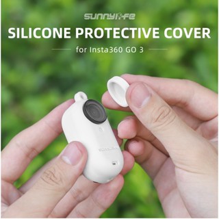 เคสซิลิโคน ป้องกันเลนส์กล้อง พร้อมสายคล้อง สําหรับ Shadowstone Insta360 GO3 GO3