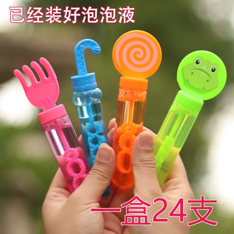 spot-second-hair-bubble-stick-childrens-small-bubble-water-toy-wedding-festival-outdoor-small-gift-park-push-wechat-8cc