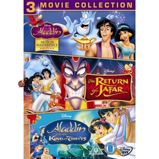 DVD ดีวีดี Aladdin อะลาดิน ภาค 1-3 DVD Master เสียงไทย (เสียง ไทย/อังกฤษ ซับ ไทย/อังกฤษ (ภาค 1 ไม่มีเสียงไทย)) DVD ดีวีด