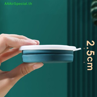 Aaairspecial แก้วน้ําซิลิโคน พับได้ 320 มล. สําหรับดื่มกาแฟ TH