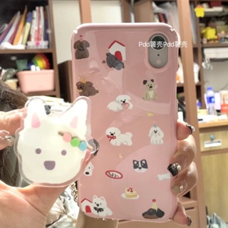 Cute Puppy Paradise Phone Case For Iphone 14/13promax 12/11pro Soft Case XR/XS Large Hole 7/8P