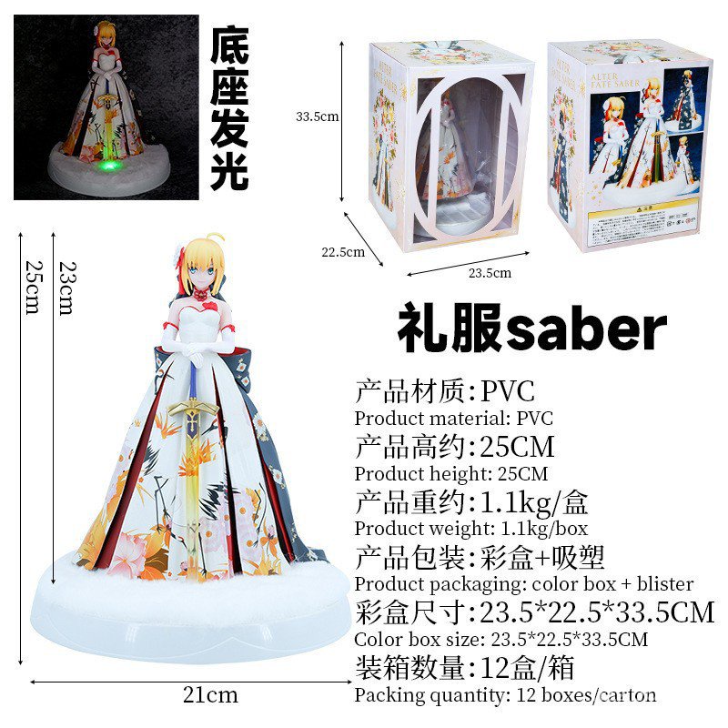 spot-fate-night-fate-stay-night-saber-hand-made-altolia-gown-luminous-model-3vrk