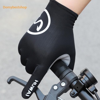 [Domybestshop.th] ถุงมือขี่จักรยานเสือภูเขา แบบเต็มนิ้ว กันลื่น ระบายอากาศ กันแดด ใส่สบาย สําหรับผู้ใหญ่ ผู้ชาย ผู้หญิง