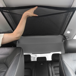 กระเป๋าตาข่ายเก็บของบนหลังคารถ SUV กระเป๋าใส่หลังคารถภายในสินค้ากระเป๋าตาข่ายระบายอากาศอุปกรณ์ตกแต่งภายในรถยนต์