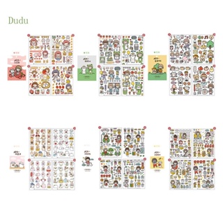 Dudu สติกเกอร์ ลายการ์ตูนน่ารัก สําหรับตกแต่งสมุดภาพ DIY 4 แผ่น