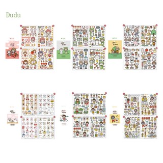 Dudu สติกเกอร์ ลายการ์ตูนน่ารัก สําหรับตกแต่งสมุดภาพ DIY 4 แผ่น