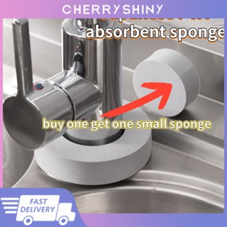 Pva ดูดซับ Faucet Sponge Soft Splash-proof Fast Drying อุปกรณ์ทำความสะอาดในครัวเรือน Kitchen Sponge Anti-scale Wash Sponge