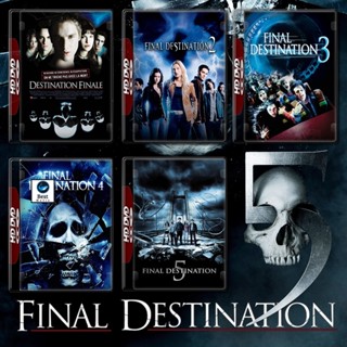 แผ่นบลูเรย์ หนังใหม่ Final Destination โกงความตาย ภาค 1-5 Bluray Master เสียงไทย (เสียง ไทย/อังกฤษ | ซับ ไทย/อังกฤษ) บลู