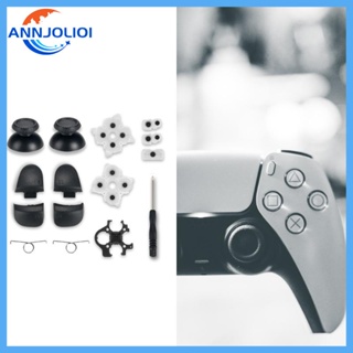 Ann ตัวควบคุมยางอะนาล็อก สําหรับ L1-R1 L2-R2 Trigger-Buttons