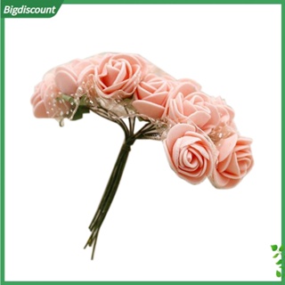 {BIG} ช่อดอกกุหลาบประดิษฐ์ โฟม ขนาด 25 ซม. สําหรับตกแต่งงานแต่งงาน ปาร์ตี้