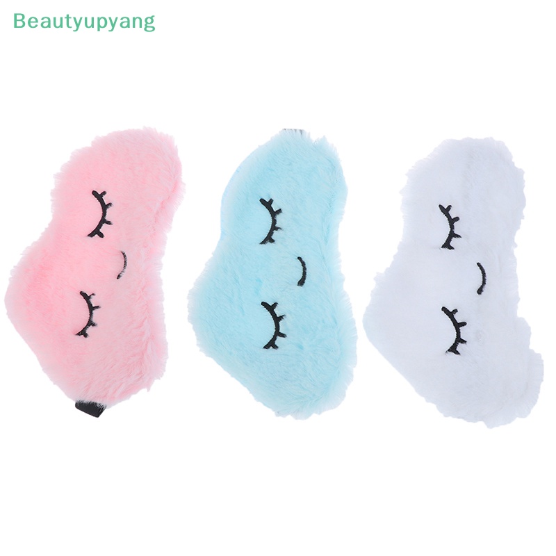 beautyupyang-หน้ากากปิดตา-ลายการ์ตูน-สําหรับช่วยในการนอนหลับ