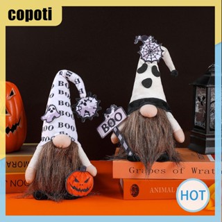 Copoti ป้ายฉี่ รูปโนม ไร้หน้า ขนาดเล็ก สําหรับตกแต่งบ้าน ปาร์ตี้ฮาโลวีน