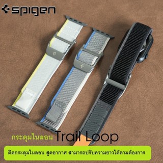 Spigen DuraPro สายนาฬิกาข้อมือไนล่อน ระบายอากาศ ปรับได้ อุปกรณ์เสริม สําหรับ apple Watch Ultra 49 มม. 45 มม. 44 มม.