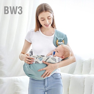 BW3 เป้อุ้มเด็ก Warp Cotton Skin Friendly Soft Light Sling Wrap สำหรับทารกแรกเกิด