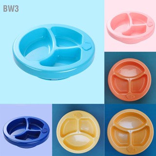 BW3 Baby Bowl จานดูดแบ่งจานอุ่นอาหารเด็กวัยหัดเดินบนโต๊ะอาหารสำหรับการฝึกรับประทานอาหาร