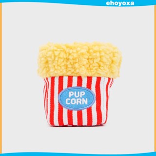 [Ehoyoxa] ของเล่นตุ๊กตา อเนกประสงค์ กันกัด สําหรับสัตว์เลี้ยง สุนัข