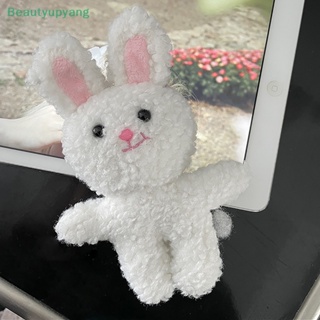 [Beautyupyang] พวงกุญแจ จี้ตุ๊กตากระต่ายน่ารัก ขนาด 15 ซม. สําหรับเด็กผู้หญิง