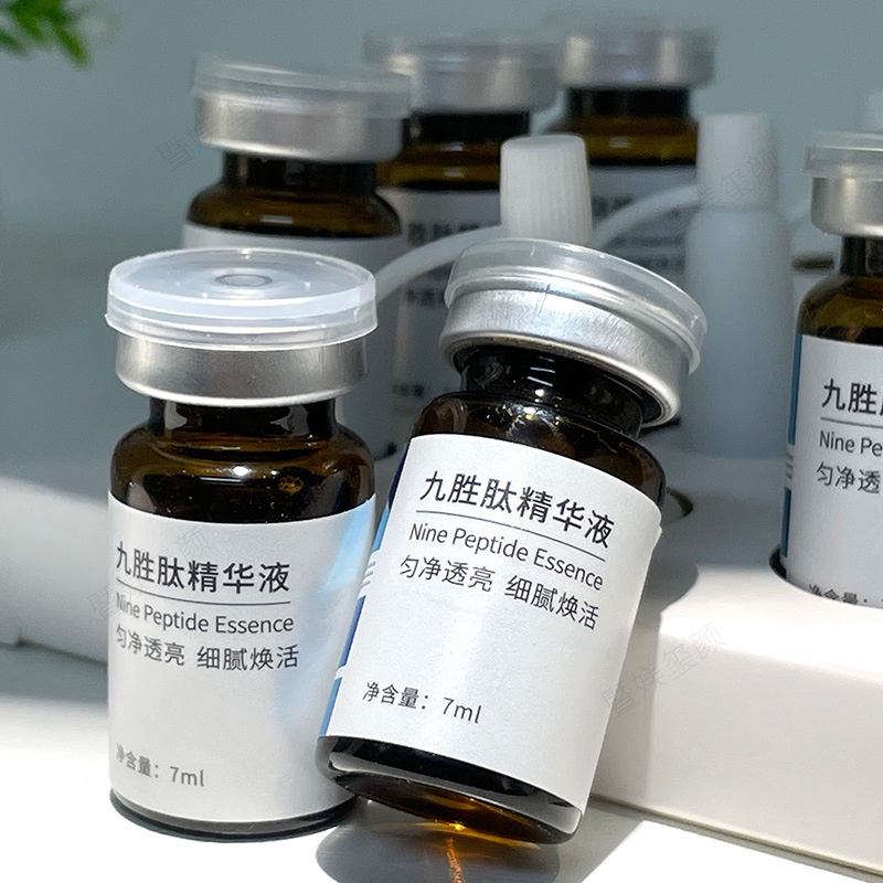 hot-sale-jiusheng-peptide-plant-essence-activating-stock-solution-light-guide-collagen-uniform-bright-white-skin-color-fading-dark-stock-solution-8cc