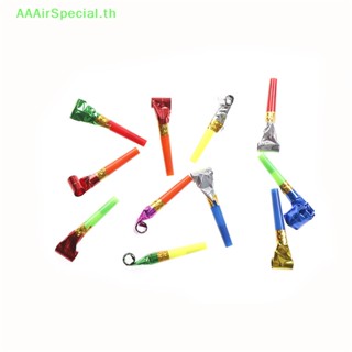 Aaairspecial นกหวีดพลาสติก ทําเสียงรบกวน สําหรับเด็ก 10 ชิ้น ต่อล็อต