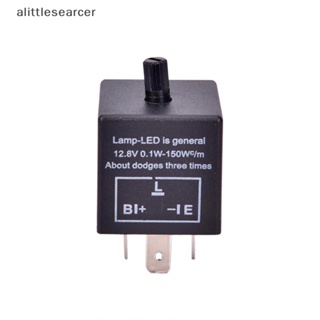Alittlesearcer รีเลย์แฟลชรถยนต์ LED 12V 3-Pin ปรับได้ สําหรับไฟเลี้ยว CF13 EN