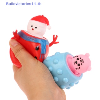 Buildvictories11 ของเล่นเด็ก ตุ๊กตาไดโนเสาร์ สิงโตน่ารัก บีบได้ทั้งคน