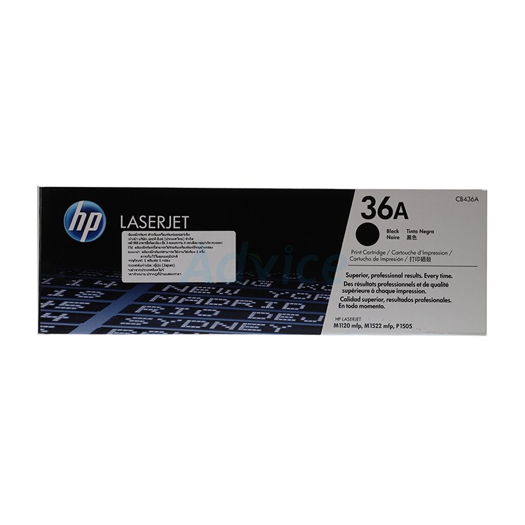 toner-original-hp-36a-cb436a