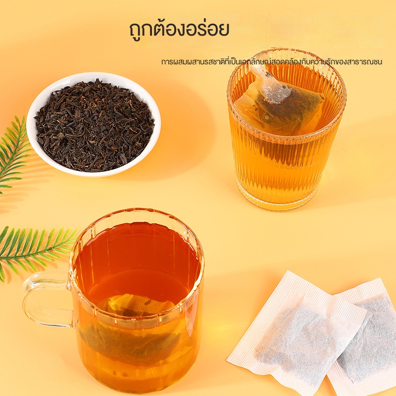 ชาอูหลง-ชาเพื่อสุขภาพบรรจุแยก-ชาอูหลงดำ-ชาอูหลงเข้มข้นสามารถรับประทานคู่กับชานมได้-การทำชาชาเพื่อสุขภาพ