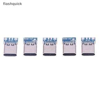 Flashquick สายไฟเชื่อม Type-C 14P พร้อมบอร์ด PCB สายชาร์จข้อมูล ตัวเมีย 5 ชิ้น