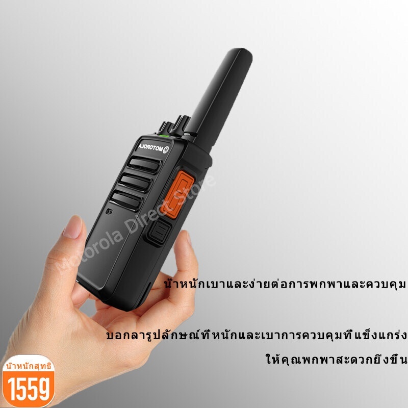 วิทยุสื่อสาร-motorola-gp228-เครื่องส่งรับวิทยุ-กำลังสูง-สแตนด์บายนานเป็นพิเศษ-โยธา-ไร้สาย-เครื่องส่งรับวิทยุกลางแจ้ง