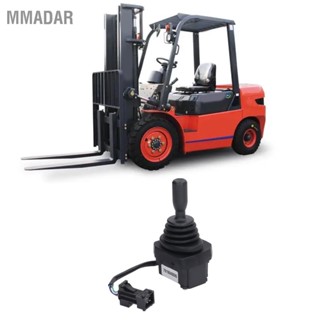 MMADAR รถยกจอยสติ๊ก Handle Anti Aging การควบคุมที่ถูกต้อง 7919040095 Cross Joystick Controller สำหรับ Linde R14 R16 R20 115