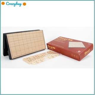 Cr Japan Shogi เกมหมากรุกแม่เหล็ก พับได้ ขนาด 25*25*2 ซม. สําหรับของขวัญ