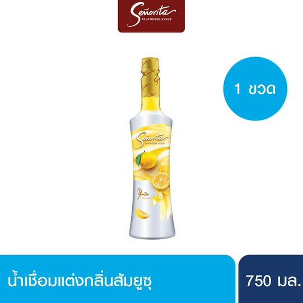 ไซรัปแต่งกลิ่นส้มยูซุ-yuzu-syrup-ตรา-senorita-by-mitr-phol-ขนาด-750-ml-05-8223