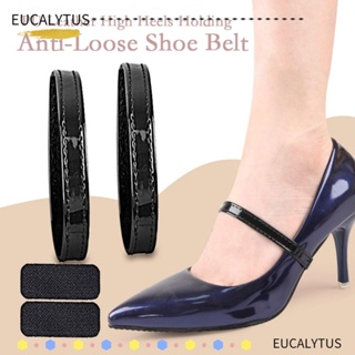 Eutus สายรัดรองเท้าส้นสูง แบบหนัง ป้องกันการลื่นไถล ป้องกันการสูญหาย