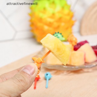 [attractivefinewell] ส้อมจิ้มผลไม้ ไม้จิ้มฟัน ลายการ์ตูนสัตว์น่ารัก ขนาดเล็ก สําหรับตกแต่งกล่องอาหารกลางวัน อาหารเสริมเด็ก TIV