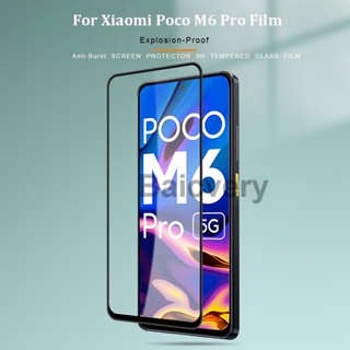 ฟิล์มกระจกนิรภัยกันรอยหน้าจอ แบบเต็มจอ สําหรับ Xiaomi POCO M6 PRO 5G POCO M6 PRO 5G