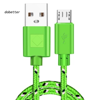 &lt;Dobetter&gt; สายชาร์จ Micro USB แบบพกพา น้ําหนักเบา 200 ซม.