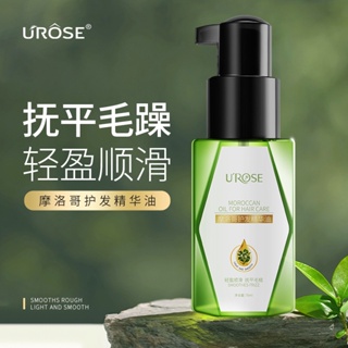 Spot UROSE Morocco hair care essential oil repair damaged split improve manic and soft hair lasting fragrance hair care 8.29LL