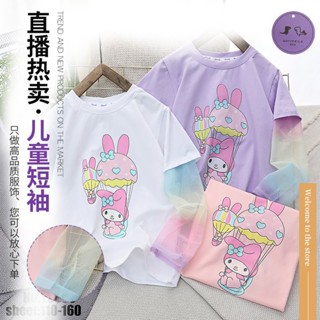 New childrens short sleeves cartoon t-shirts anti-mosquito sleeves children T-shirts bunnies childrens short sleeves