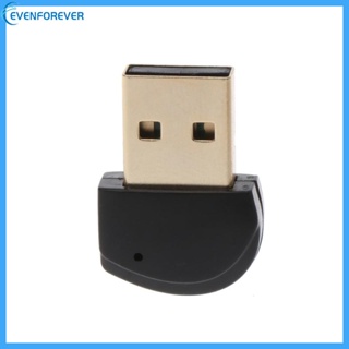 อะแดปเตอร์ EV Mini Drive Free USB บลูทูธ 4 2 USB เข้ากันได้กับบลูทูธ