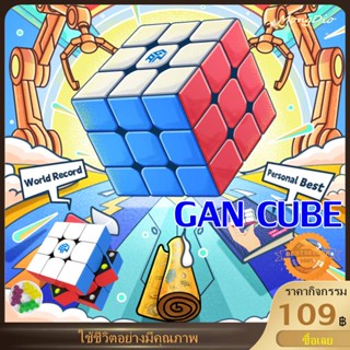 ราคาต่ำสุด GAN CUBE GAN356 M EDU 3x3 ลูกบาศก์แม่เหล็กความเร็วสูง 356M ลูกบาศก์มหัศจรรย์ พร้อม Extra GES