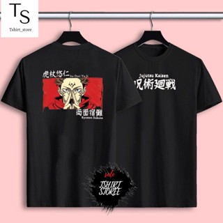   PROMOSI MEGA SALES     TSHIRT Jujutsu Kaisen BAJU Lelaki Perempuan  VIRAL / UNISEX TEE 100%COTTON_03